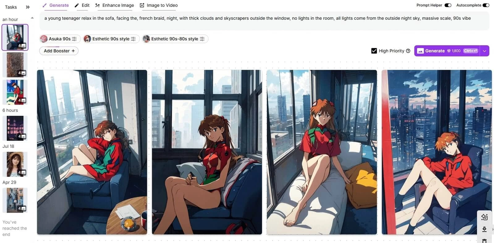 PixAI Art AI 90s Anime Result