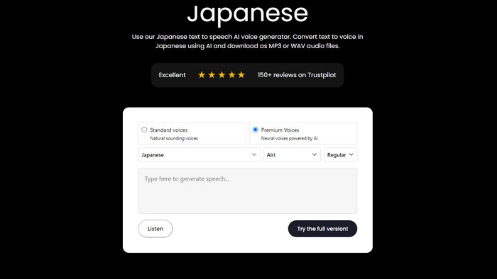 Play.ht Japanese Text to Speech