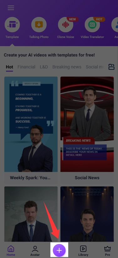 Press Plus Button to Upload