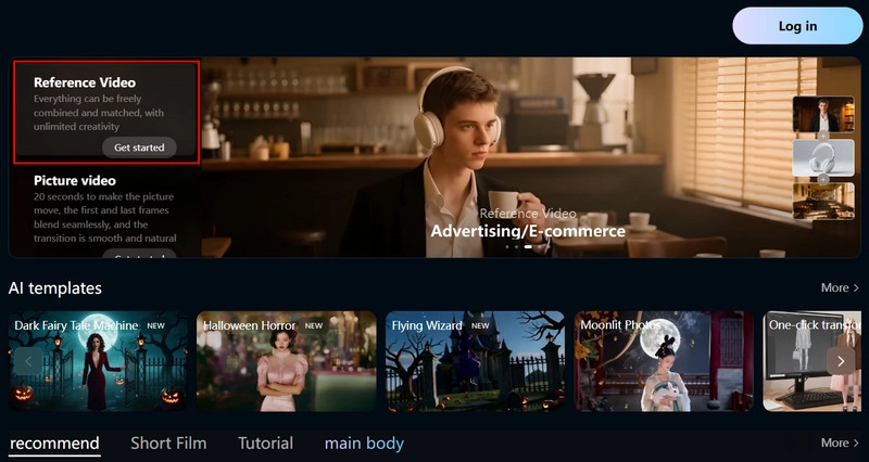 Reference to Video AI Vidu Reference to Video Launch