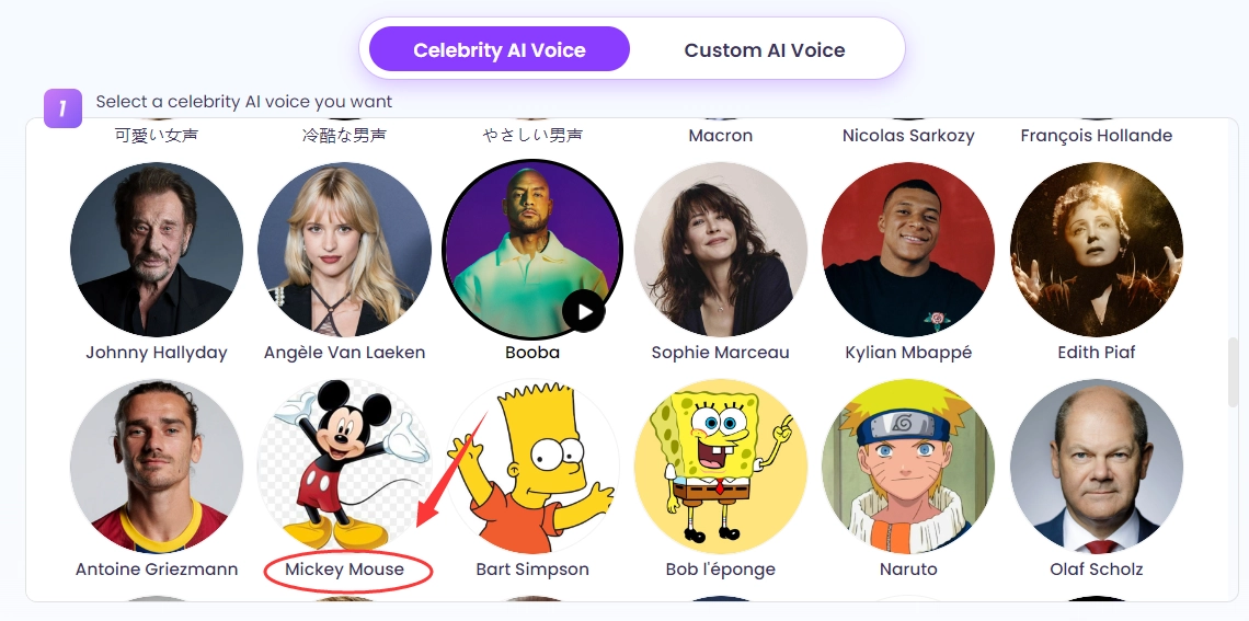 Select Mickey Mouse AI Voice Model