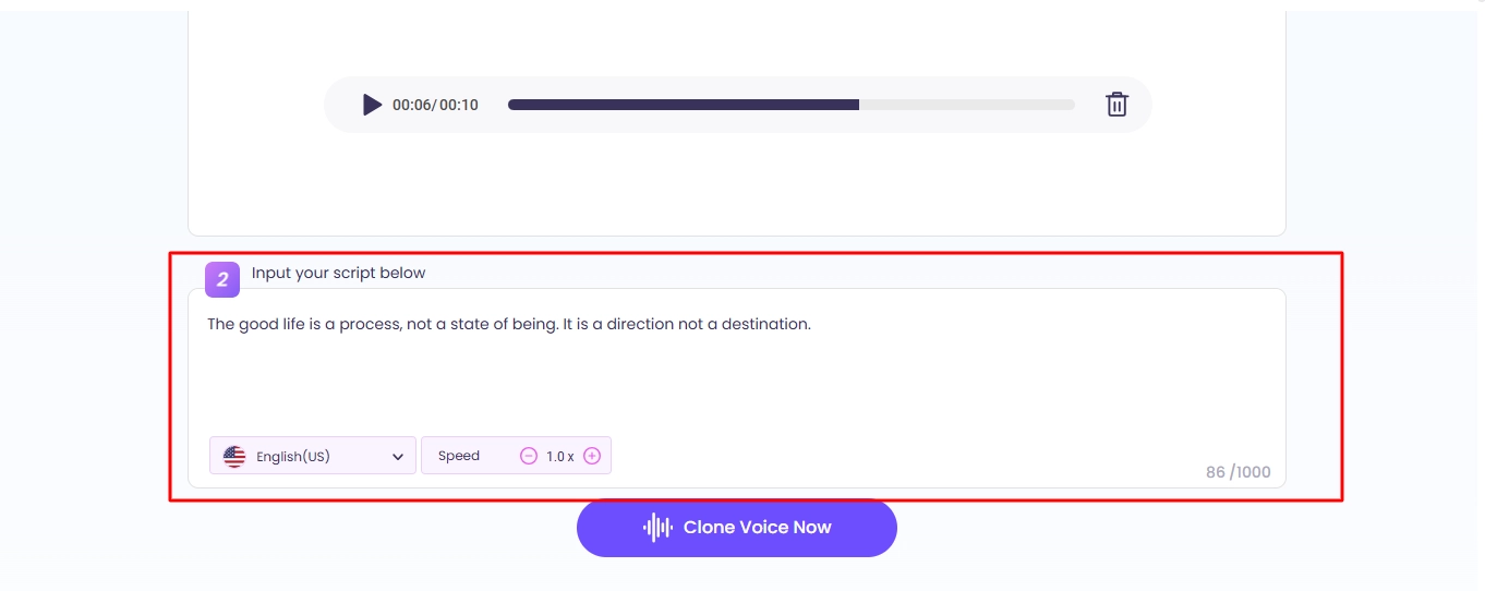 Speak in Lizard Sound Effect