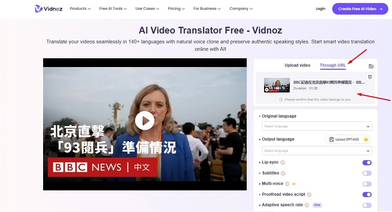 Step 2 Attatch Your Media