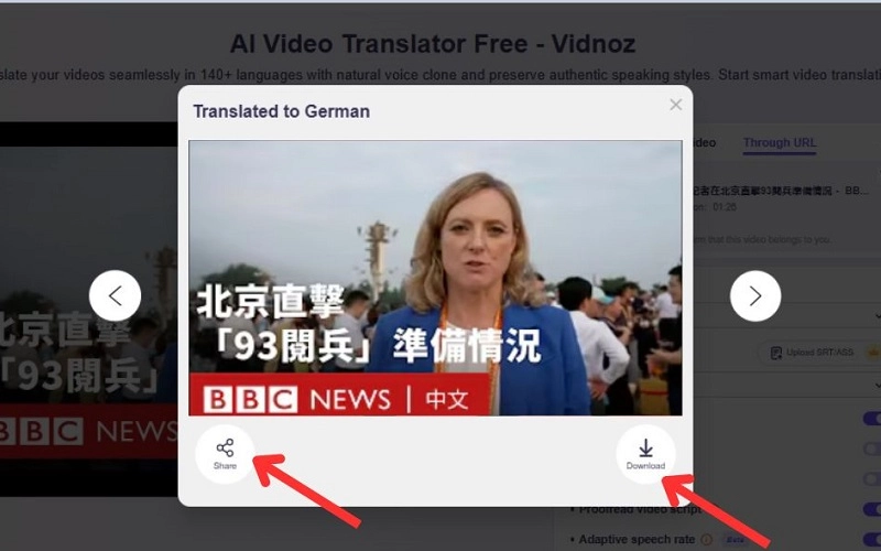 Step 4 Download the Translated Video