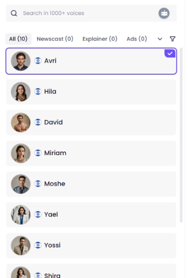 Steps of Creating Natural Hebrew Text-to-Speech with Vidnoz AI