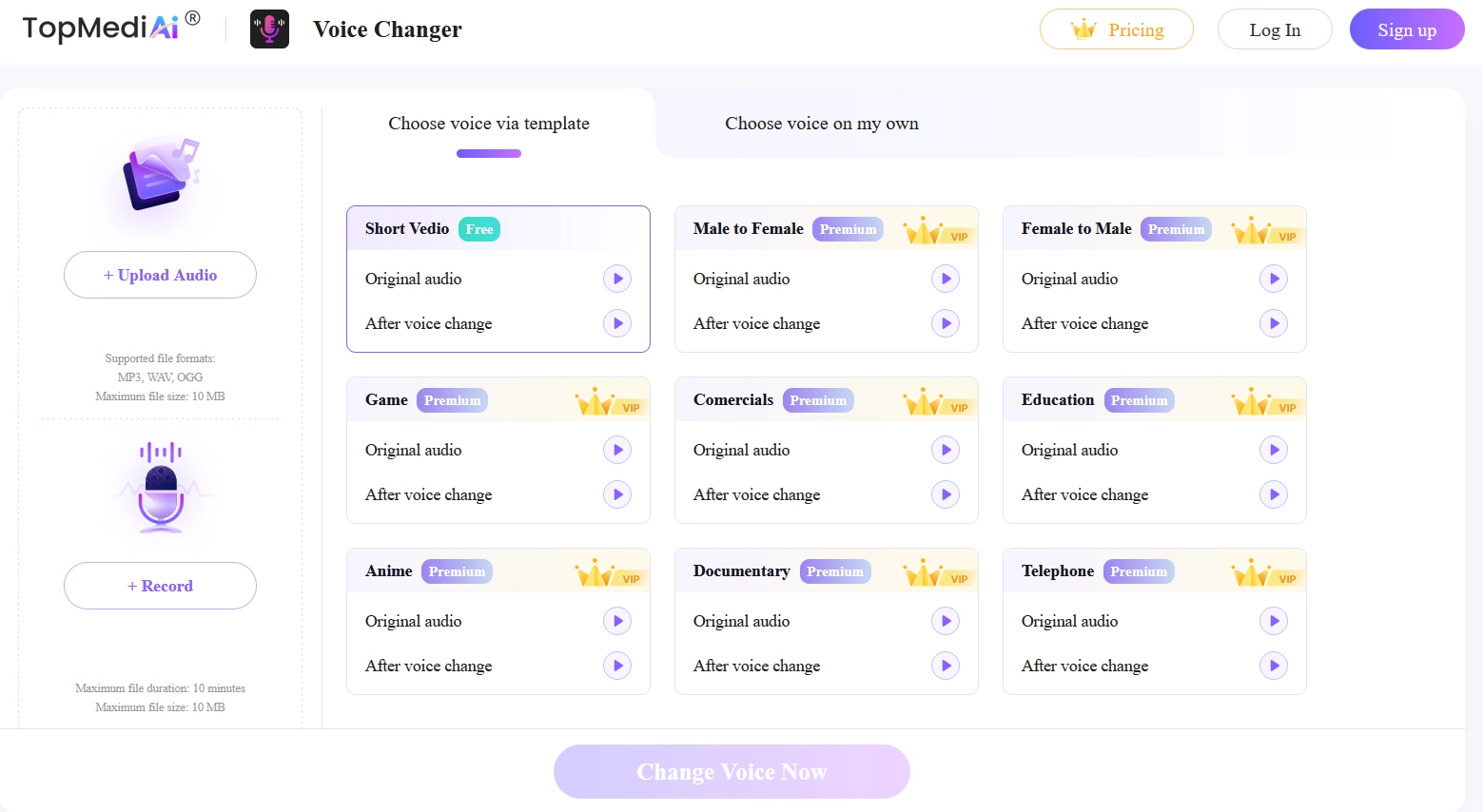 Stormtrooper AI Voice Changer TopMediAi