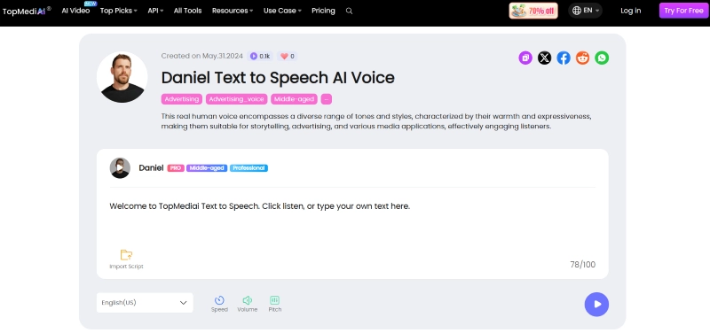Text to Speech Daniel TopMediai AI Tool