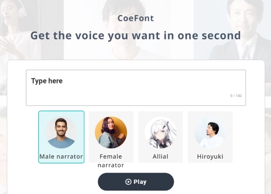 Tool to Create Deep Fake Voices - CoeFont