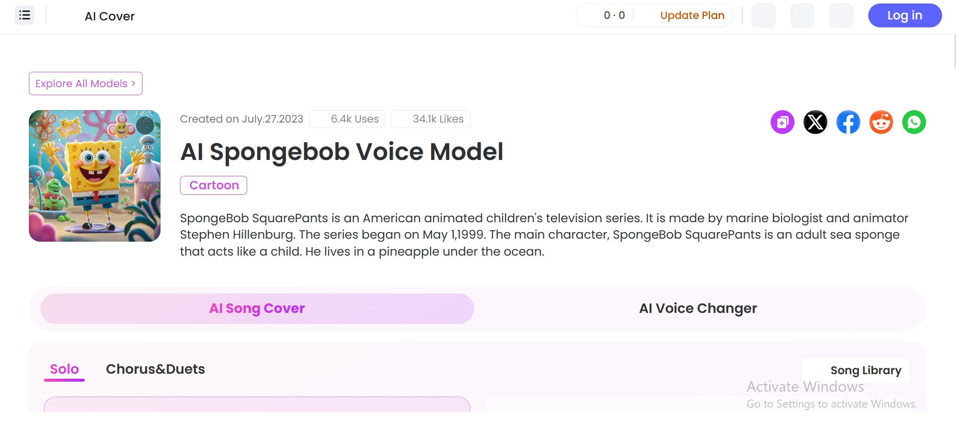 TopMediai SpongeBob AI Song Generator
