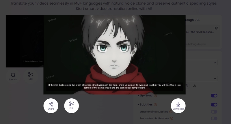 Translate Japanese Video