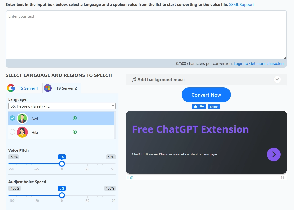 TTSFree. Hebrew (Israel) Text to Speech: Create with BGM & Fast Downloads