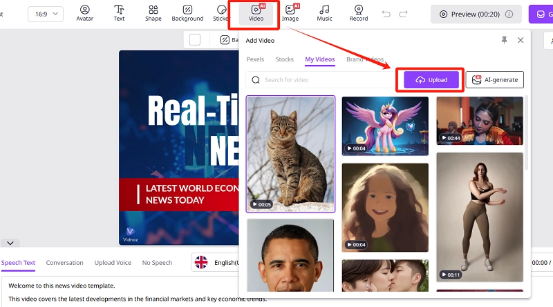Upload AI Cat Diving Video Clips