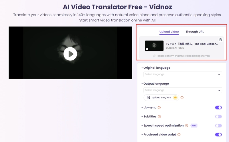 Upload Japanese Video