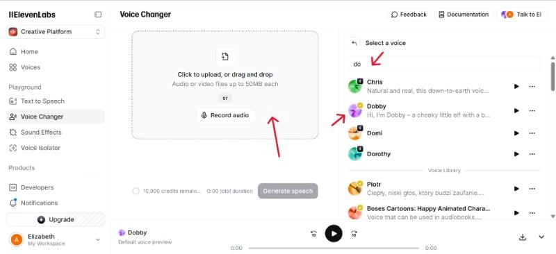 Upload or Record Your Voice and add the Elf Voice
