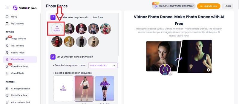 Upload Your Image to the Jiggle AI Tool
