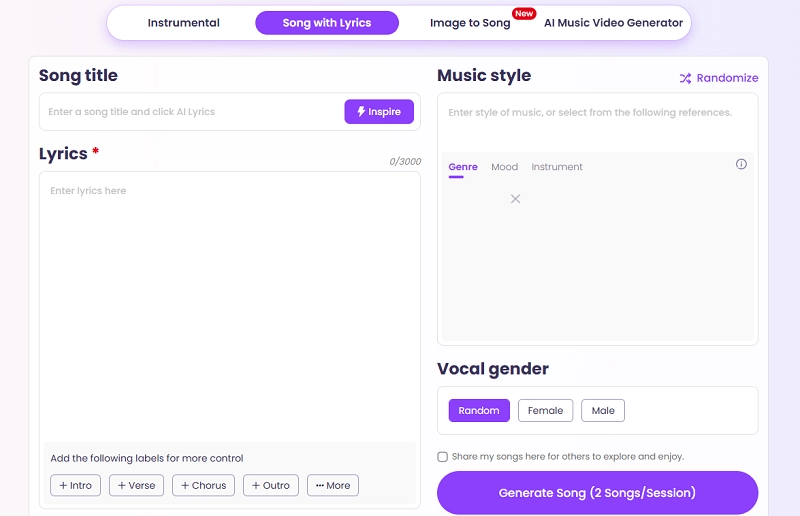 Vidnoz AI Cheer Music Maker