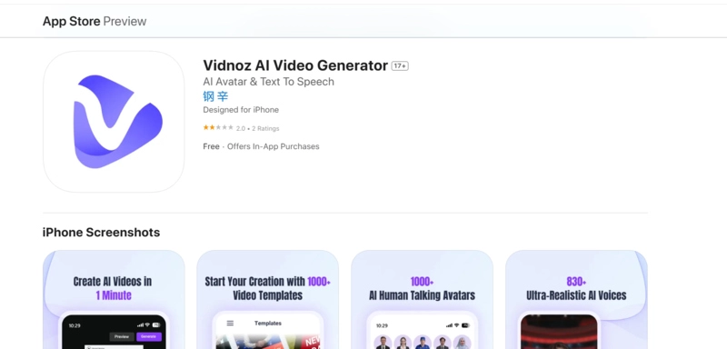 Vidnoz Free AI Photo Talk App