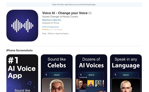 March 7th AI Voice Changer - Voice AI