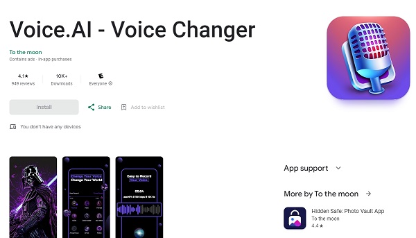 March 7th AI Voice Changer - Voice.AI