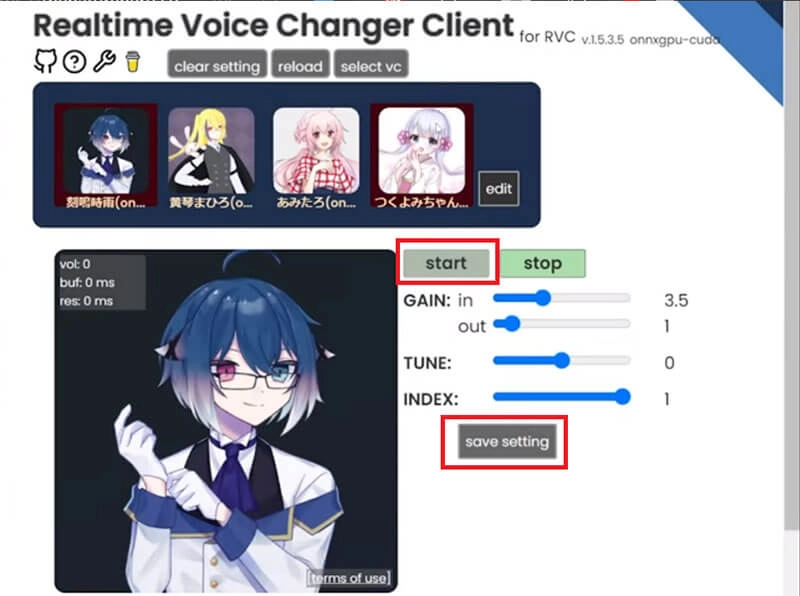W-Okada AI Voice Changer Save Settings
