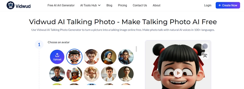 Vidwud The Main Page